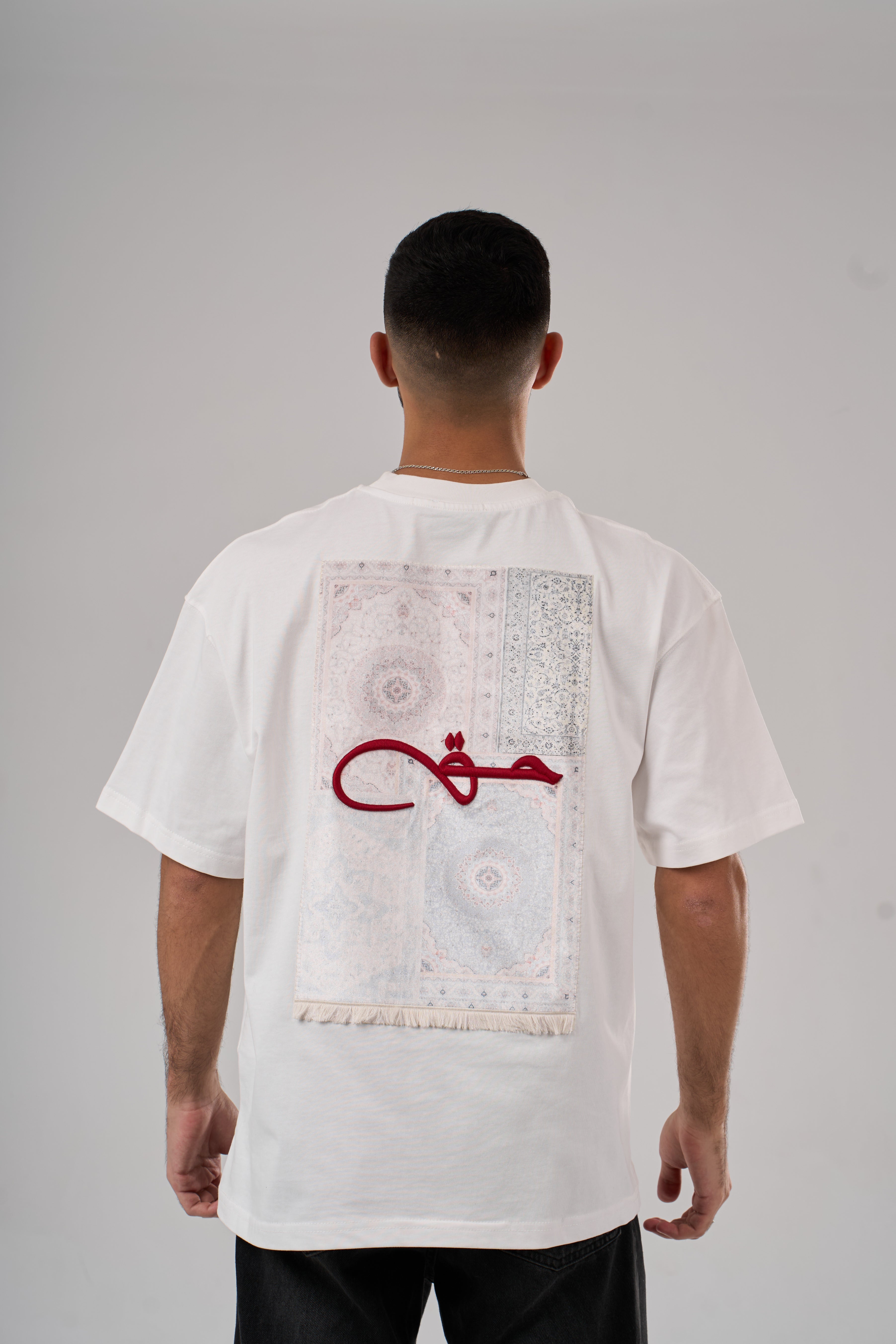 Haqq Oversized T-Shirt