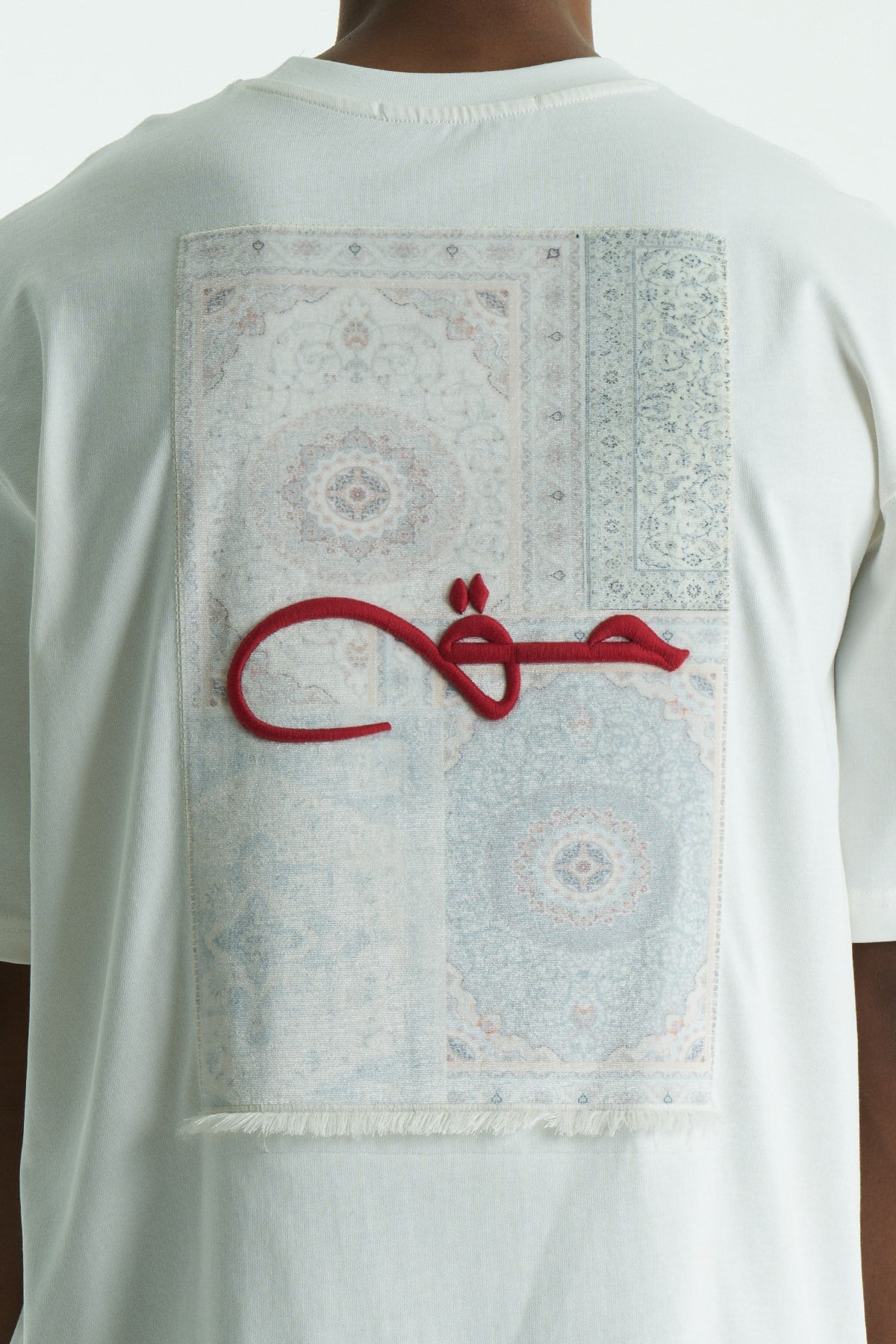 Haqq Oversized T-Shirt