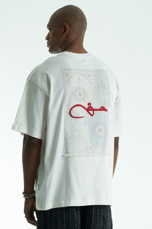 Haqq Oversized T-Shirt