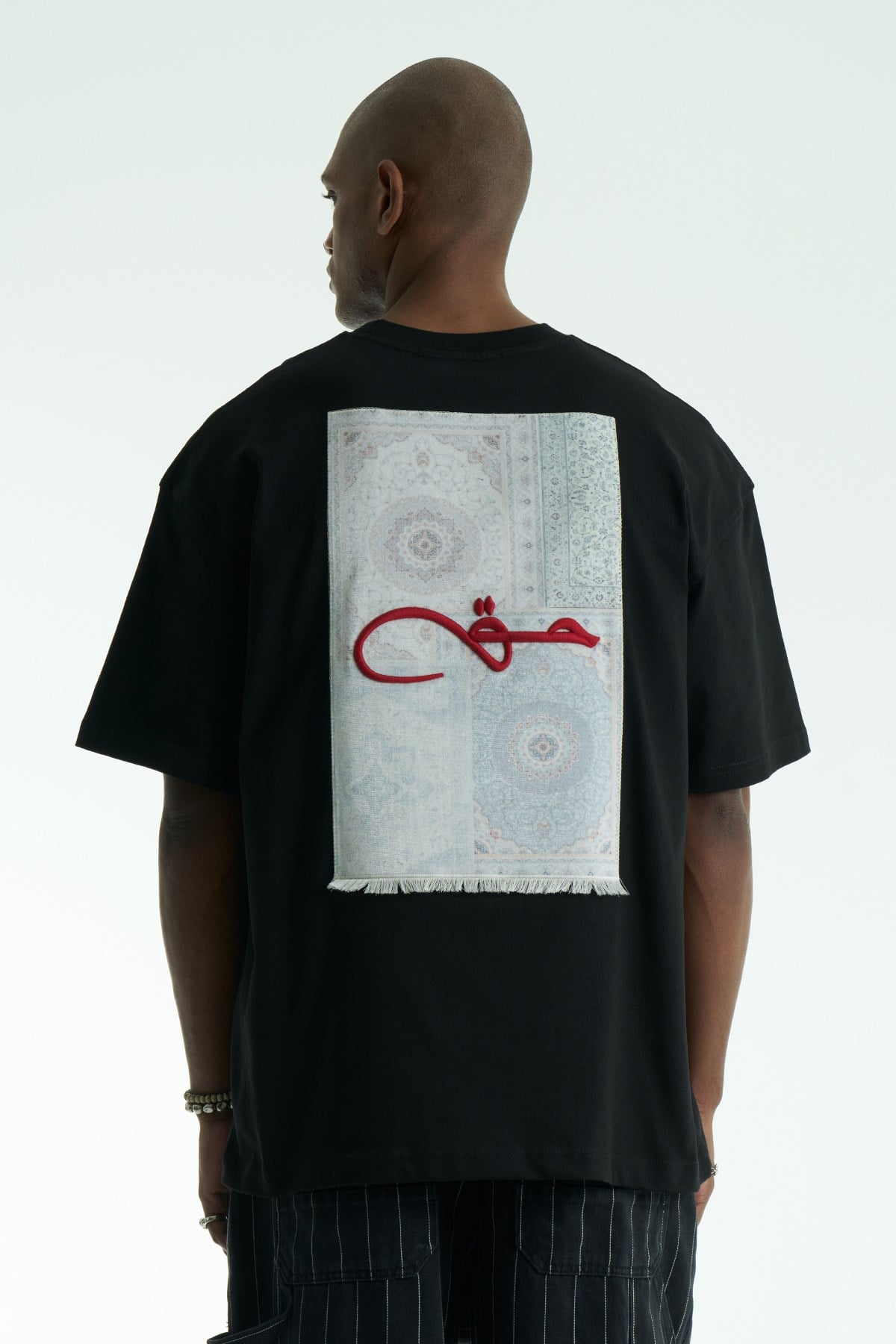 Haqq Oversized T-Shirt