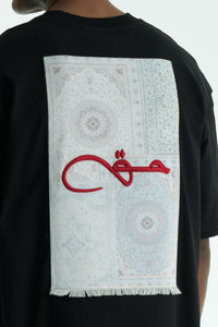 Haqq Oversized T-Shirt